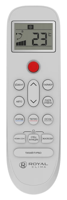 Кондиционер Royal Clima RC-NB70HN