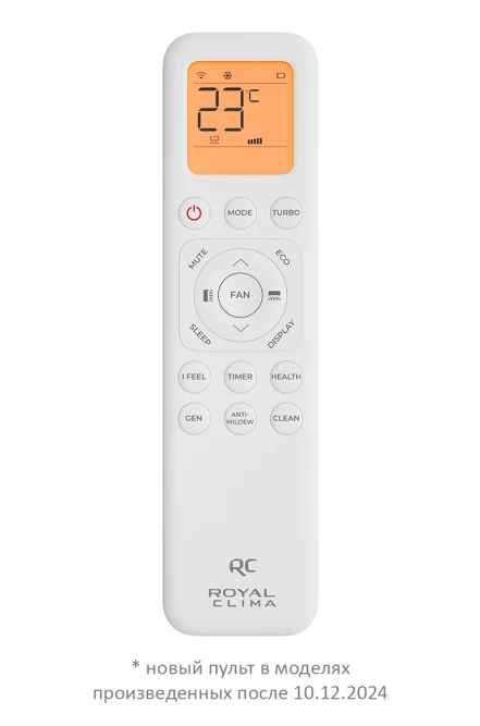 Кондиционер Royal Clima RC-GL28HN