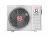 Кондиционер инверторный Royal Clima RCI-GLE28HN