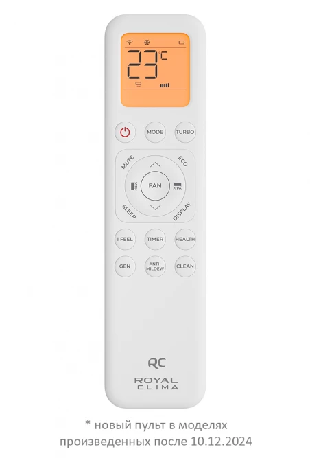 Кондиционер инверторный Royal Clima RCI-GL55HN