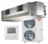 Канальный кондиционер Kentatsu KSTR176HFAN3R/KSUT176HFAN3L