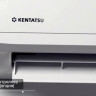 Кондиционер Kentatsu KSGI53HFRN1/KSRI53HFRN1
