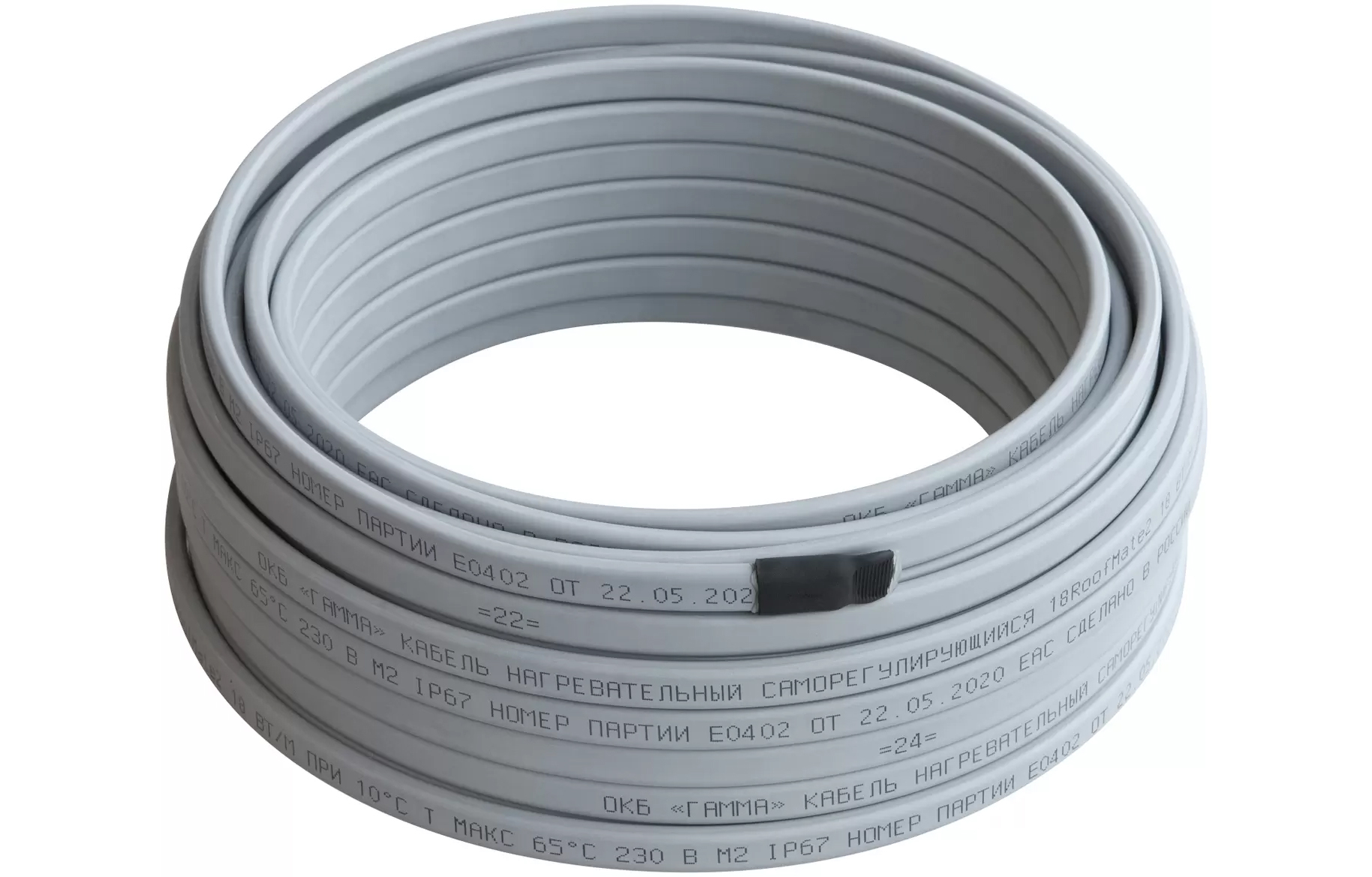 Греющий кабель