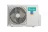 Кондиционер инверторный Hisense AS-13UW4RYRKB05