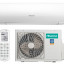 Кондиционер инверторный Hisense AS-13UW4RVETS00
