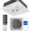 Кассетный инверторный кондиционер Haier AB71S2SG1FA/1U70S2SJ2FA