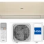 Кондиционер инверторный Haier AS70SHP1HRA-C/1U70SHP1FRA