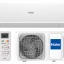 Кондиционер инверторный Haier AS50HQJ1HRA-W/1U50HQJ1FRA