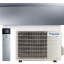 Кондиционер инверторный Daikin FTXJ42AS/RXJ42A