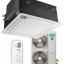 Кассетный кондиционер Hisense AUC-60UX4SFA/AUW-60U6SP1
