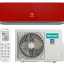 Кондиционер инверторный Hisense AS-13UW4RVETG00(R)