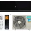 Кондиционер инверторный Hisense AS-10UW4RVETG01(B)