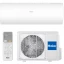 Кондиционер инверторный Haier AS50PHP3HRA/1U50PHP1FRA