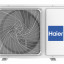 Наружный блок Haier 2U40S2SM1FA