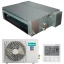 Канальный кондиционер Hisense AUD-24UX4SLL4/AUW-24U4SF1