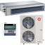 Канальный кондиционер Kentatsu KSKR176HFAN3P/KSUT176HFAN3