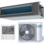 Канальный инверторный кондиционер Hisense ADT-18UX4RCL8/AUW-18U4RS7