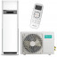 Колонный кондиционер Hisense AUF-24ER4SCPA