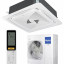 Кассетный кондиционер Haier AB160S1LK1FA/1U160S1LN1FB