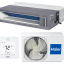 Канальный кондиционер Haier AD50S1LM1FA/1U50S1LM1FA