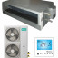 Канальный кондиционер Hisense AUD-60HX4SHH/AUW-60H6SP1
